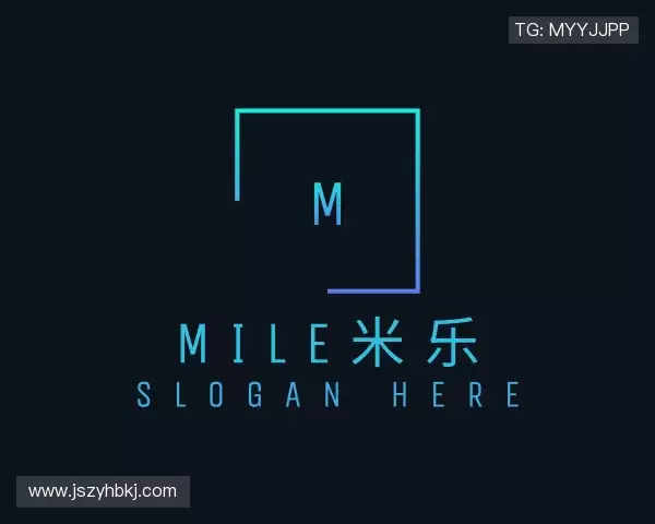 知道MILE米乐